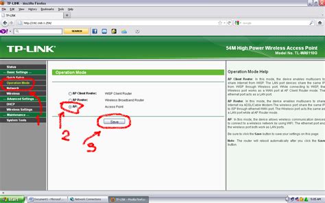 manager login 168|How to login to the TP.